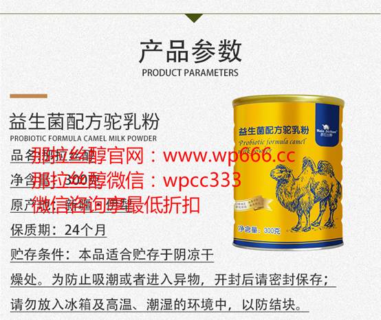 中国尊龙凯时人生就是博z6com品牌 中国尊龙凯时人生就是博z6com品牌