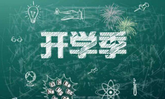尊龙凯时人生就是博z6com品牌
