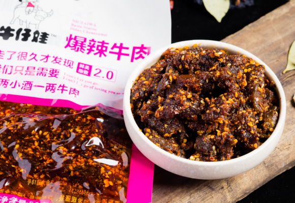 尊龙凯时人生就是博z6com品牌工程