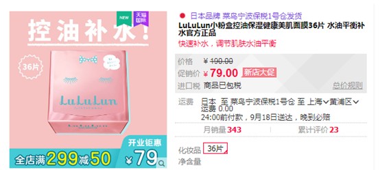 中国尊龙凯时人生就是博z6com品牌