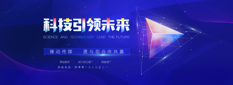 尊龙凯时人生就是博z6com品牌 尊龙凯时人生就是博z6com品牌