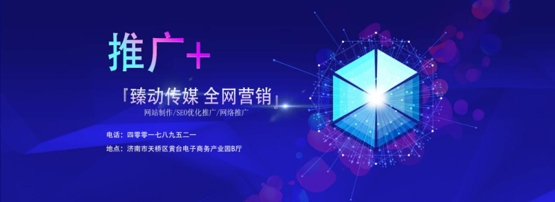 尊龙凯时人生就是博z6com品牌 尊龙凯时人生就是博z6com品牌