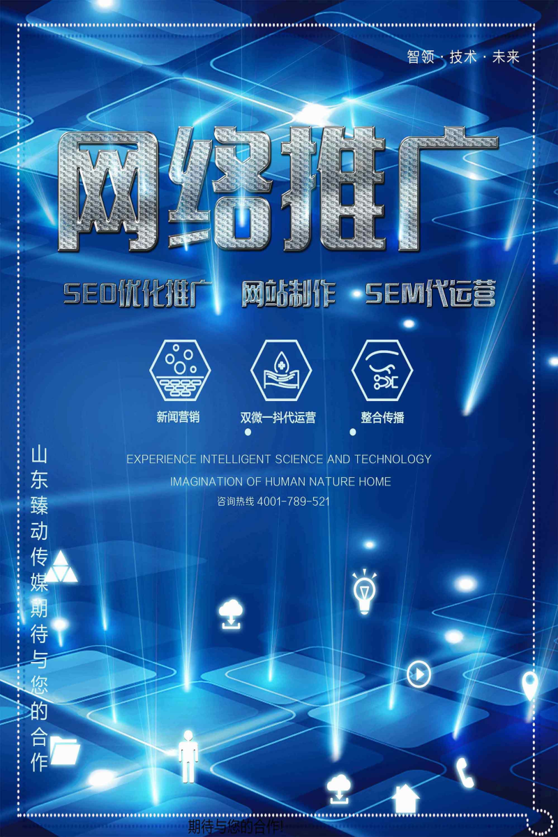 尊龙凯时人生就是博z6com品牌 尊龙凯时人生就是博z6com品牌