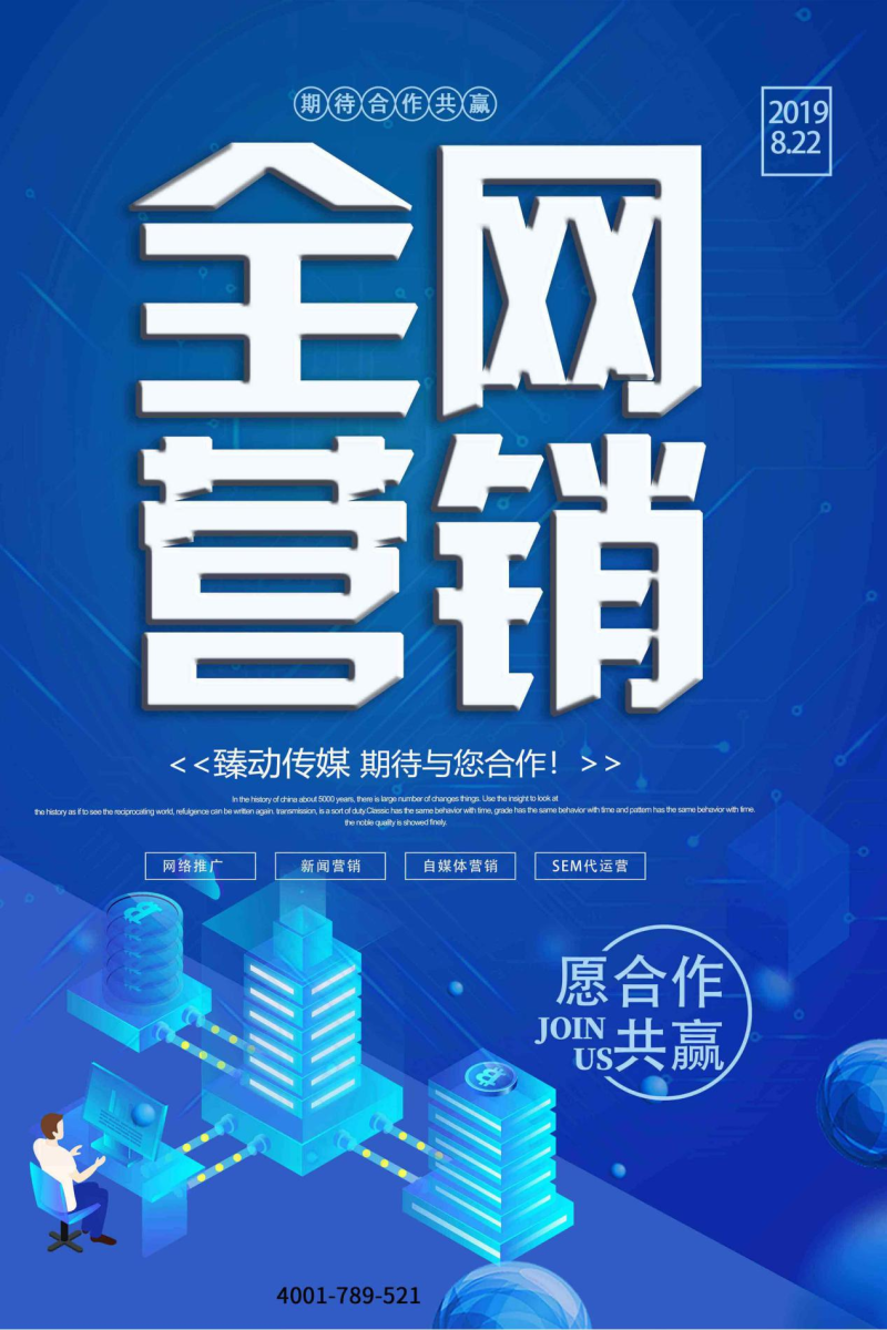 尊龙凯时人生就是博z6com品牌 尊龙凯时人生就是博z6com品牌