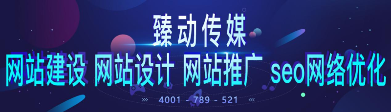 中国尊龙凯时人生就是博z6com品牌有哪些 中国尊龙凯时人生就是博z6com品牌有哪些