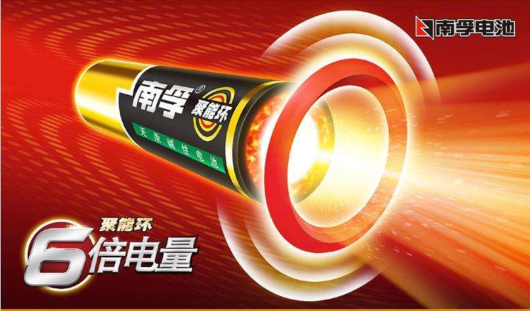 尊龙凯时人生就是博z6com品牌