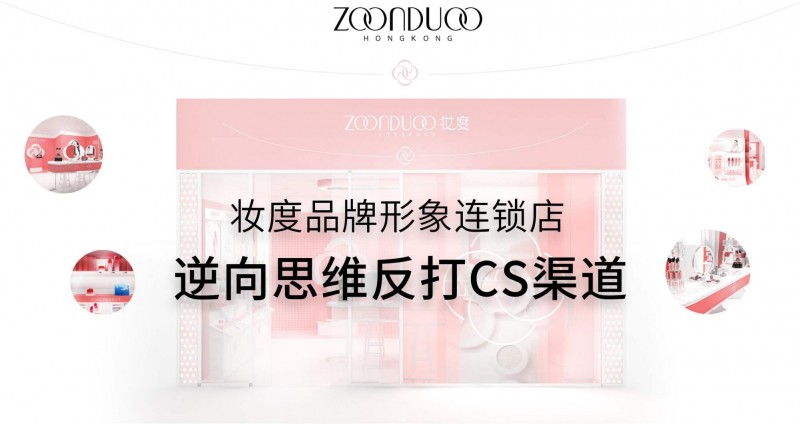 尊龙凯时人生就是博z6com品牌