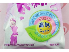 中国尊龙凯时人生就是博z6com品牌