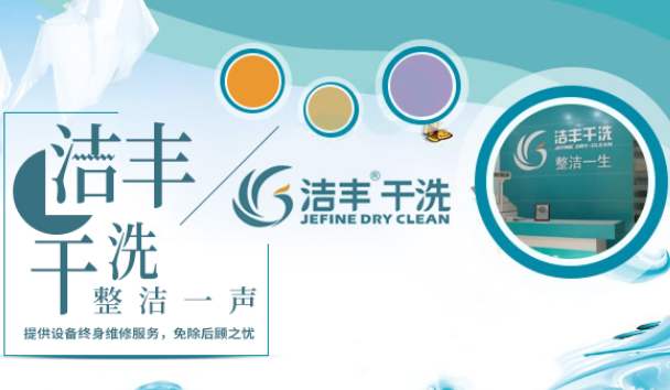 尊龙凯时人生就是博z6com品牌