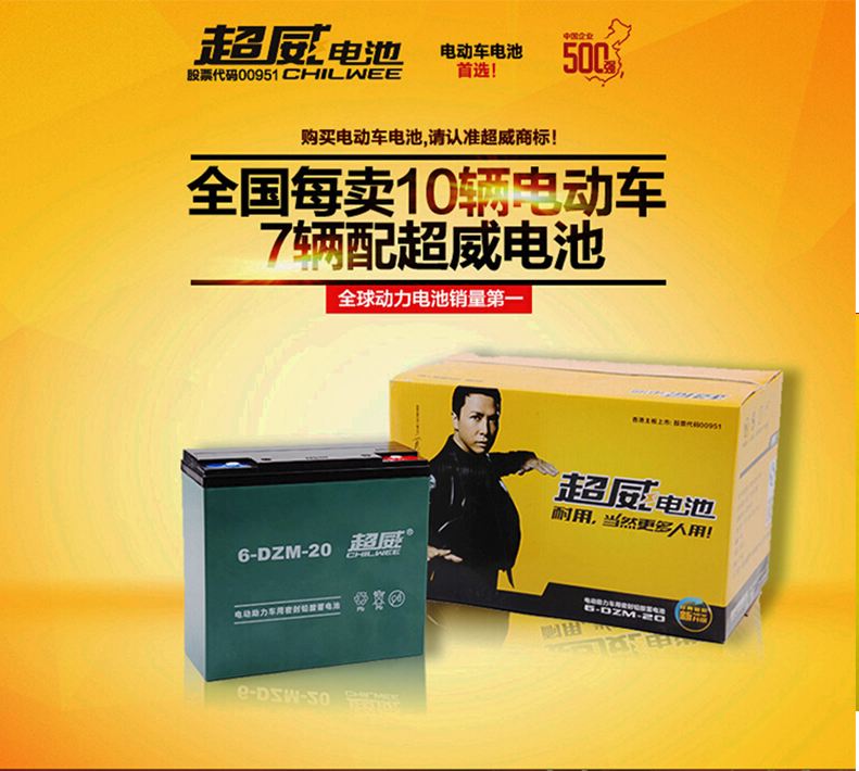 尊龙凯时人生就是博z6com品牌