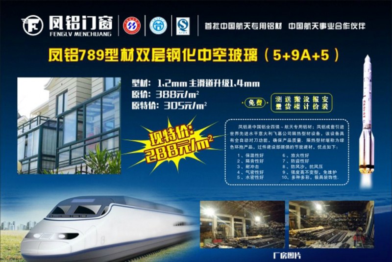 尊龙凯时人生就是博z6com品牌