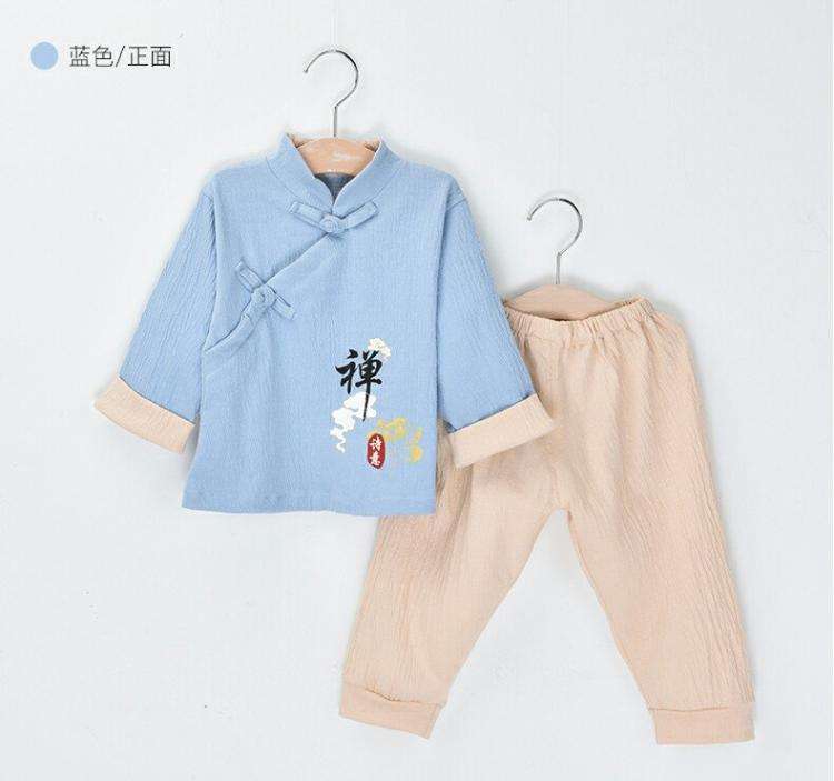 尊龙凯时人生就是博z6com品牌