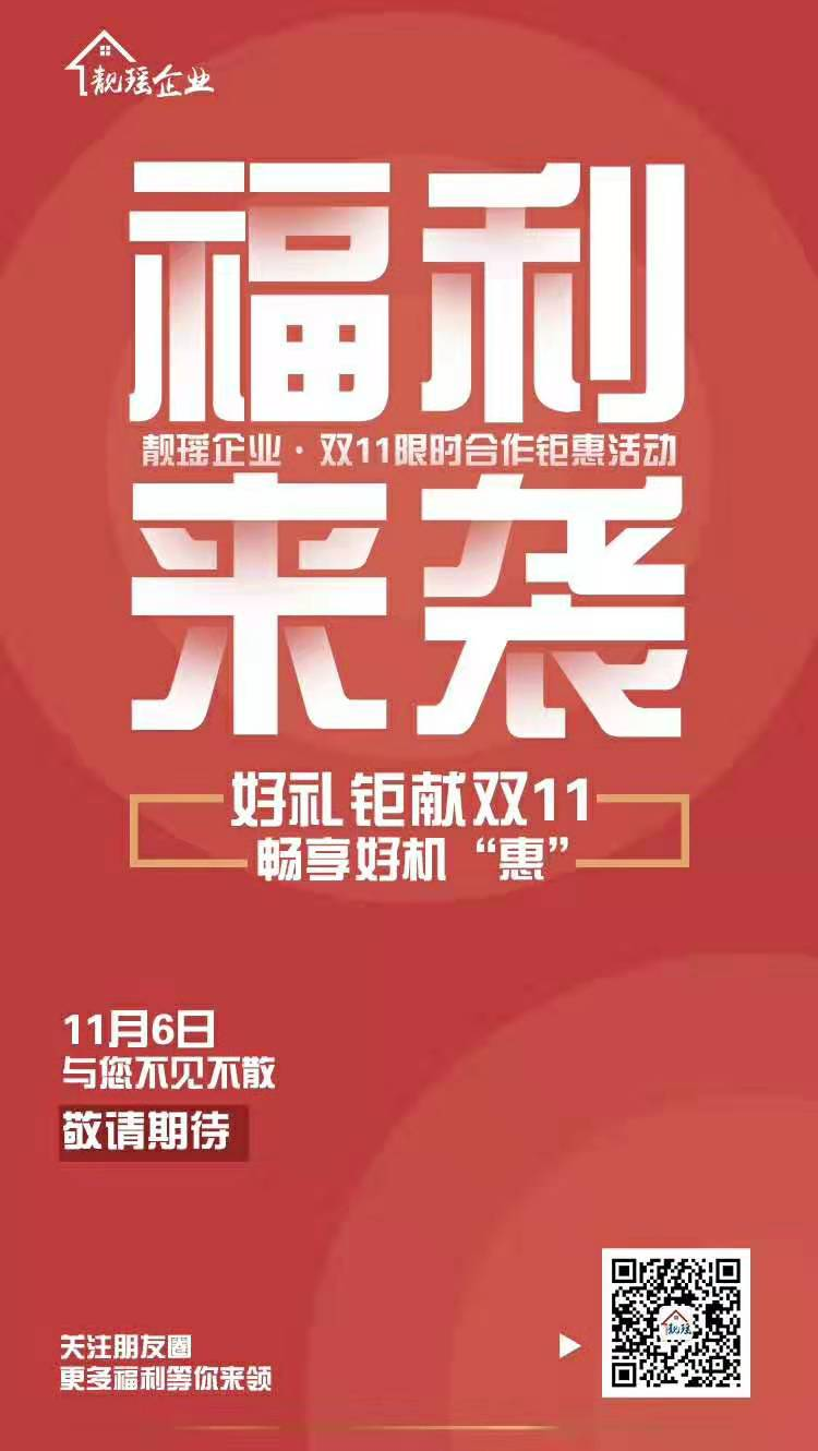 尊龙凯时人生就是博z6com品牌工程 尊龙凯时人生就是博z6com品牌工程