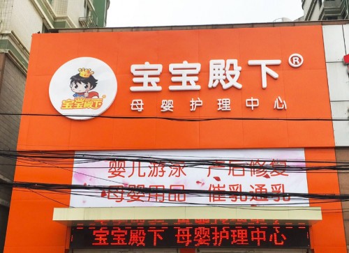 尊龙凯时人生就是博z6com品牌 尊龙凯时人生就是博z6com品牌