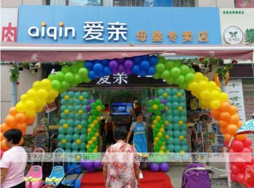 尊龙凯时人生就是博z6com品牌工程 尊龙凯时人生就是博z6com品牌工程