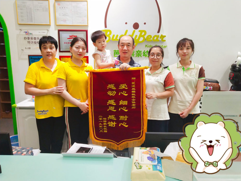 中国尊龙凯时人生就是博z6com品牌有哪些 中国尊龙凯时人生就是博z6com品牌有哪些