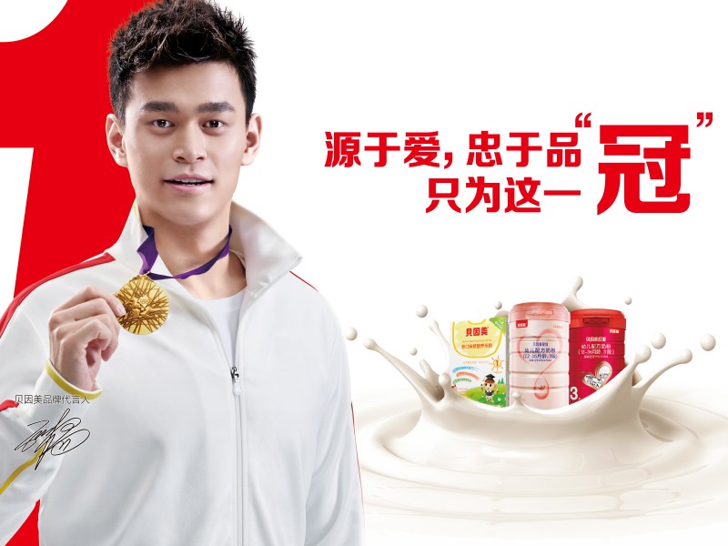 尊龙凯时人生就是博z6com品牌