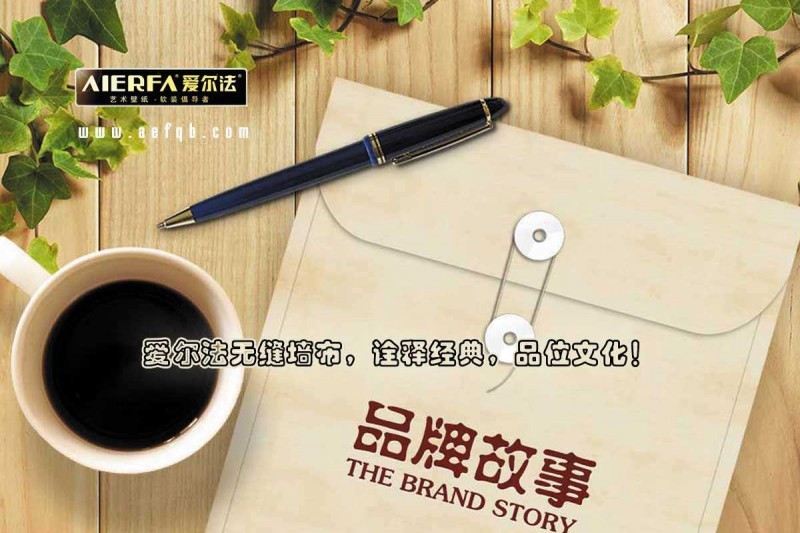尊龙凯时人生就是博z6com品牌