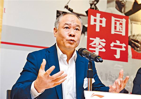 李宁网上商城：李宁开始品牌重塑经历转型阵痛