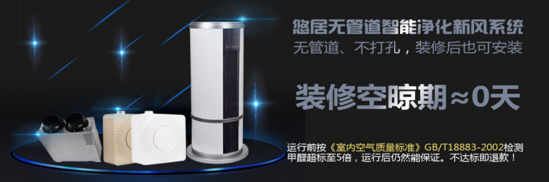 尊龙凯时人生就是博z6com品牌 尊龙凯时人生就是博z6com品牌