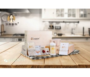 爱美是每个女性的本质，燕窝酒酿蛋满足你爱美的心愿