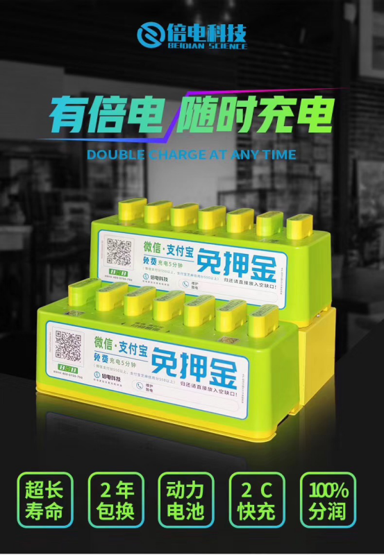 中国尊龙凯时人生就是博z6com品牌 中国尊龙凯时人生就是博z6com品牌