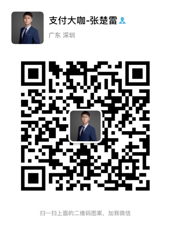 尊龙凯时人生就是博z6com品牌有哪些