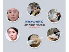 中国尊龙凯时人生就是博z6com品牌