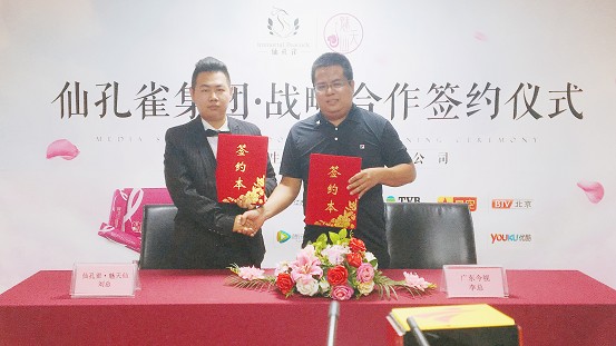 尊龙凯时人生就是博z6com品牌 尊龙凯时人生就是博z6com品牌