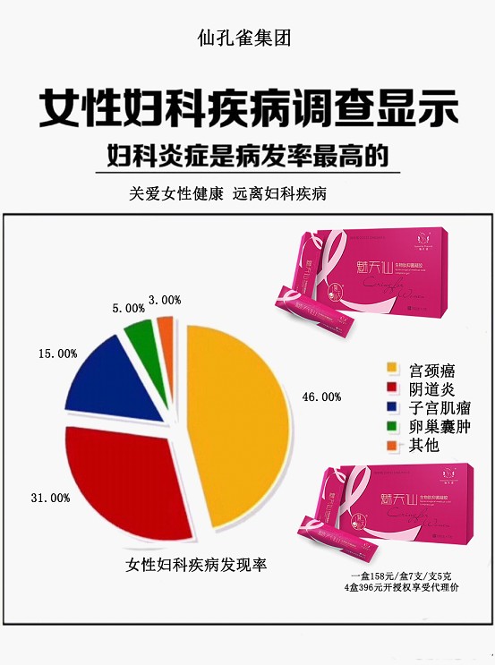 尊龙凯时人生就是博z6com品牌工程 尊龙凯时人生就是博z6com品牌工程