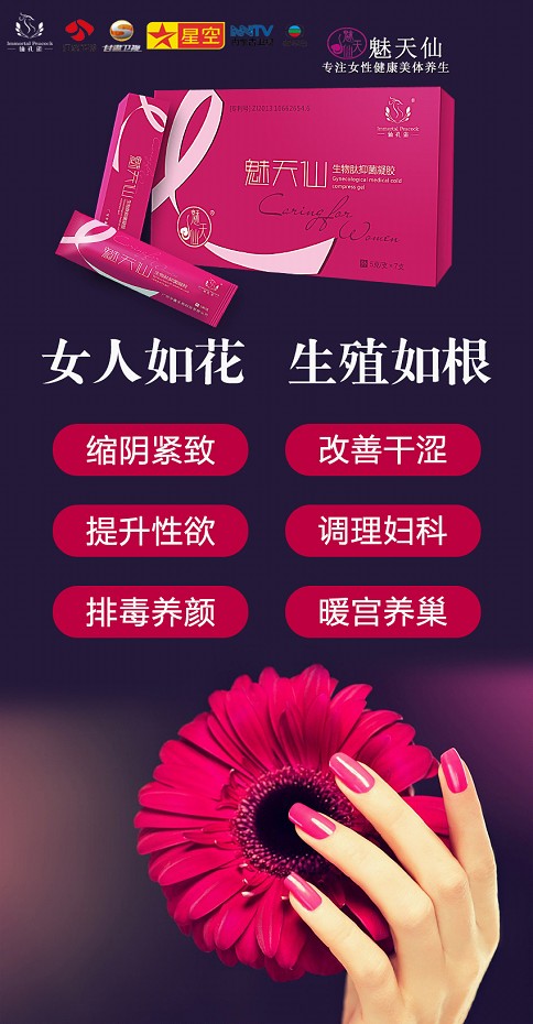 中国尊龙凯时人生就是博z6com品牌 中国尊龙凯时人生就是博z6com品牌