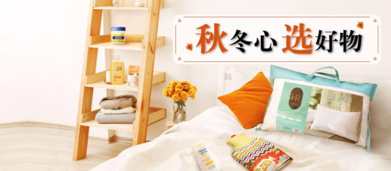 中国安防十大尊龙凯时人生就是博z6com品牌 中国安防十大尊龙凯时人生就是博z6com品牌