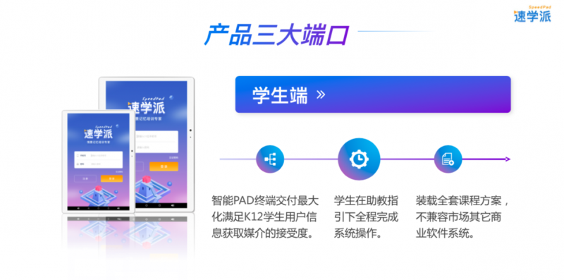 尊龙凯时人生就是博z6com品牌手机有哪些