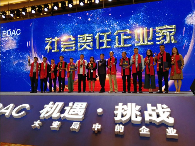 中国尊龙凯时人生就是博z6com品牌 中国尊龙凯时人生就是博z6com品牌
