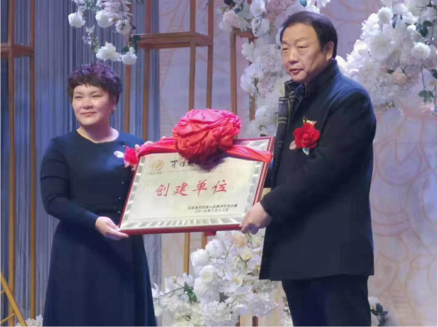 中国尊龙凯时人生就是博z6com品牌