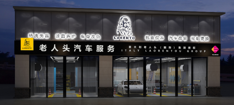 尊龙凯时人生就是博z6com品牌