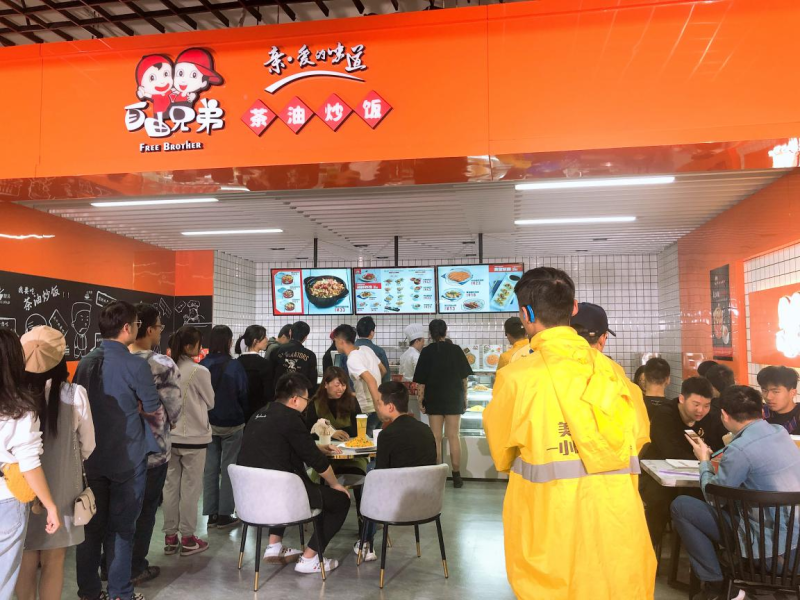 中国尊龙凯时人生就是博z6com品牌