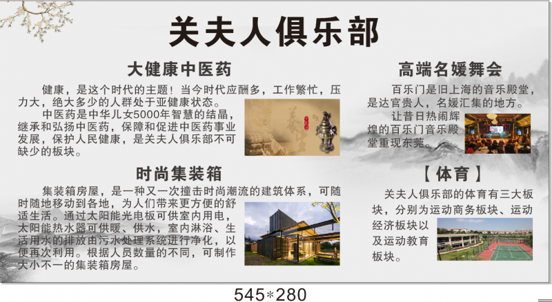 尊龙凯时人生就是博z6com品牌