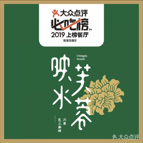 尊龙凯时人生就是博z6com品牌 尊龙凯时人生就是博z6com品牌
