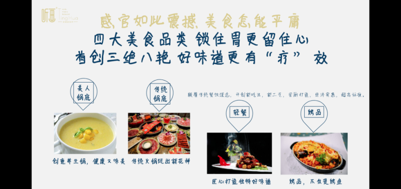 尊龙凯时人生就是博z6com品牌