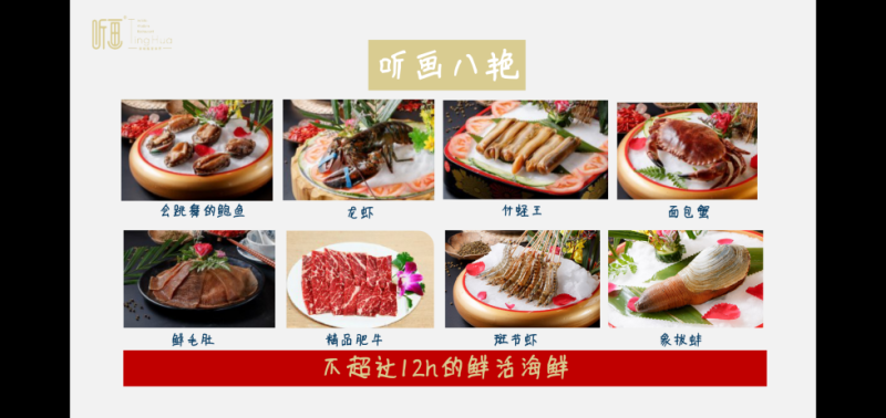 中国尊龙凯时人生就是博z6com品牌