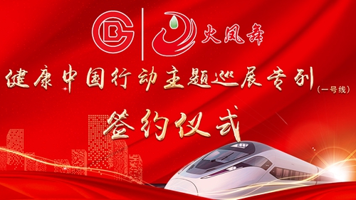 中国尊龙凯时人生就是博z6com品牌网 中国尊龙凯时人生就是博z6com品牌网