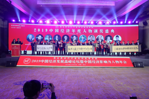 尊龙凯时人生就是博z6com品牌 尊龙凯时人生就是博z6com品牌
