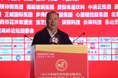 尊龙凯时人生就是博z6com品牌工程 尊龙凯时人生就是博z6com品牌工程