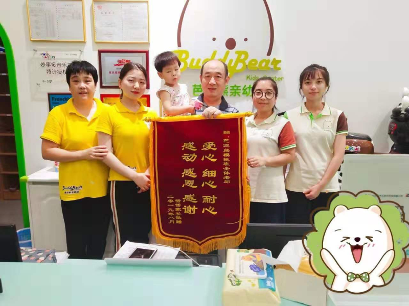 尊龙凯时人生就是博z6com品牌手机有哪些