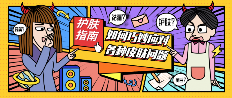 尊龙凯时人生就是博z6com品牌