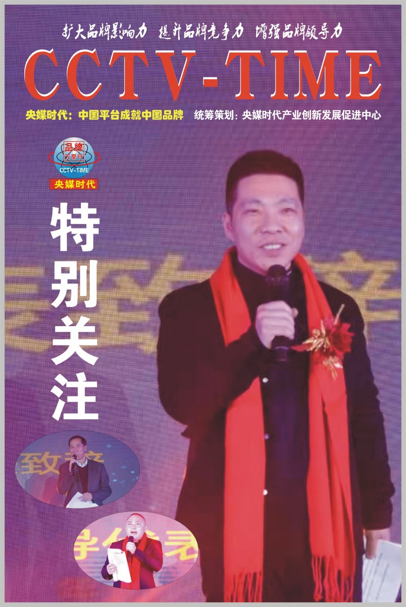 尊龙凯时人生就是博z6com品牌 尊龙凯时人生就是博z6com品牌