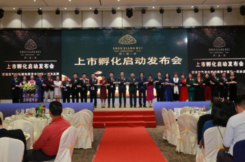 臻香荟植物薰香多重净化优势，助你远离这类空气污染