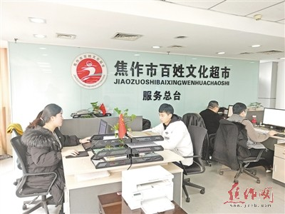 中国安防十大尊龙凯时人生就是博z6com品牌 中国安防十大尊龙凯时人生就是博z6com品牌