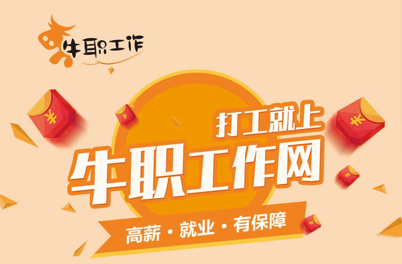 尊龙凯时人生就是博z6com品牌 尊龙凯时人生就是博z6com品牌